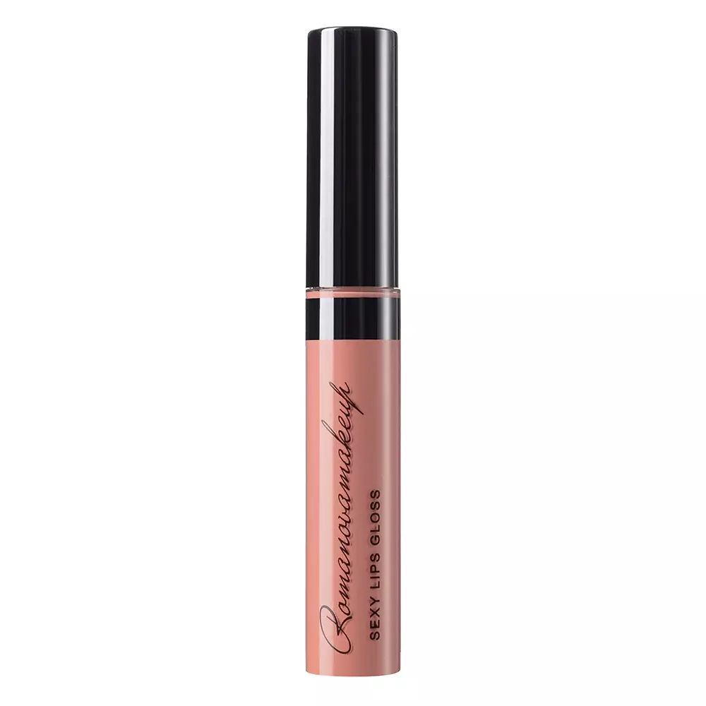 Блеск для губ ROMANOVAMAKEUP Sexy Lips Gloss - SENSUAL