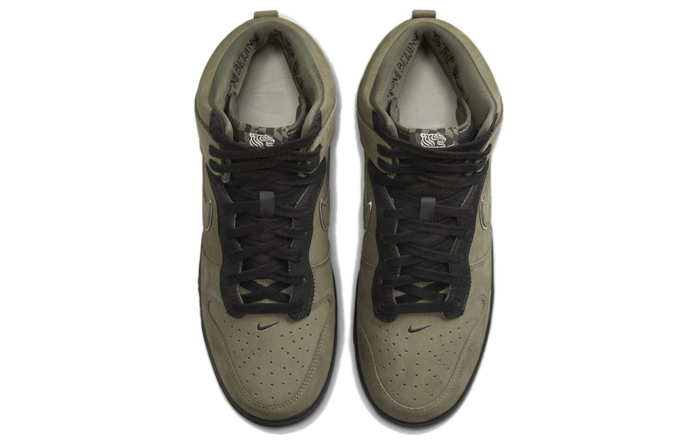 Кроссовки Soulgoods X Nike Dunk High "90S"