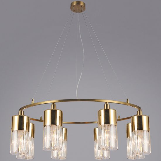 IL0113-8P-79 COP светильник потолочный