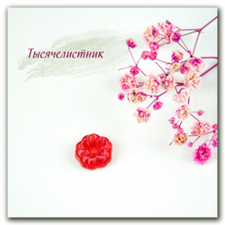 Тысячелистник