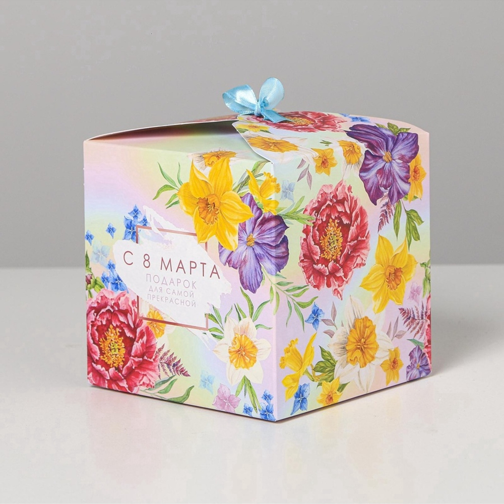 Коробка складная «Подарок для самой прекрасной», 12 × 12 × 12 см 4512880
