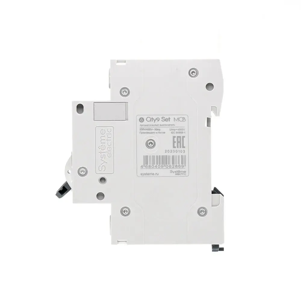 City9 Set Автоматический выключатель (АВ) B 50А 1P 4.5kA 230В