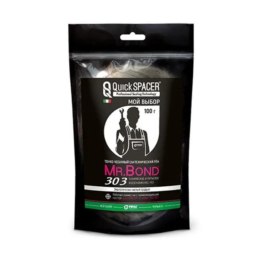 Сантехнический лён QuickSPACER Mr.Bond 303, 100г.