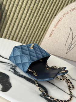 Chanel Bag 20 cm