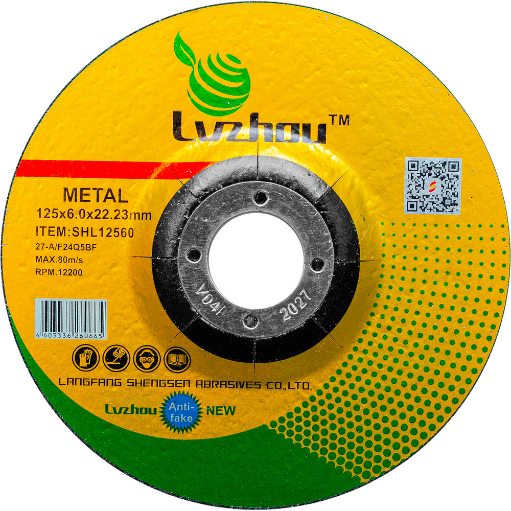 Круг зачистной по металлу LVZHOU 125х6х22,23mm, SHL12560