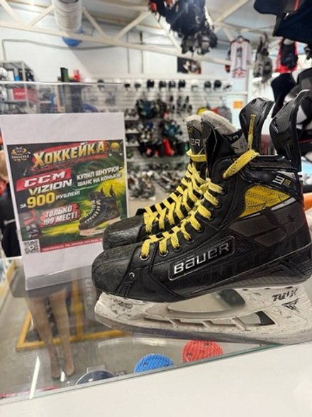Bauer supreme 3s pro SR 7 FIT3 (EUR 42)