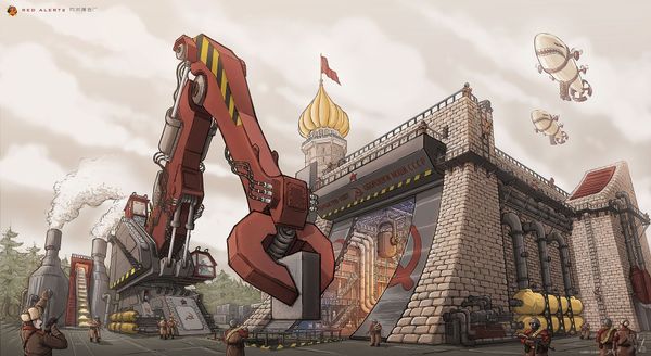 Завершен переезд