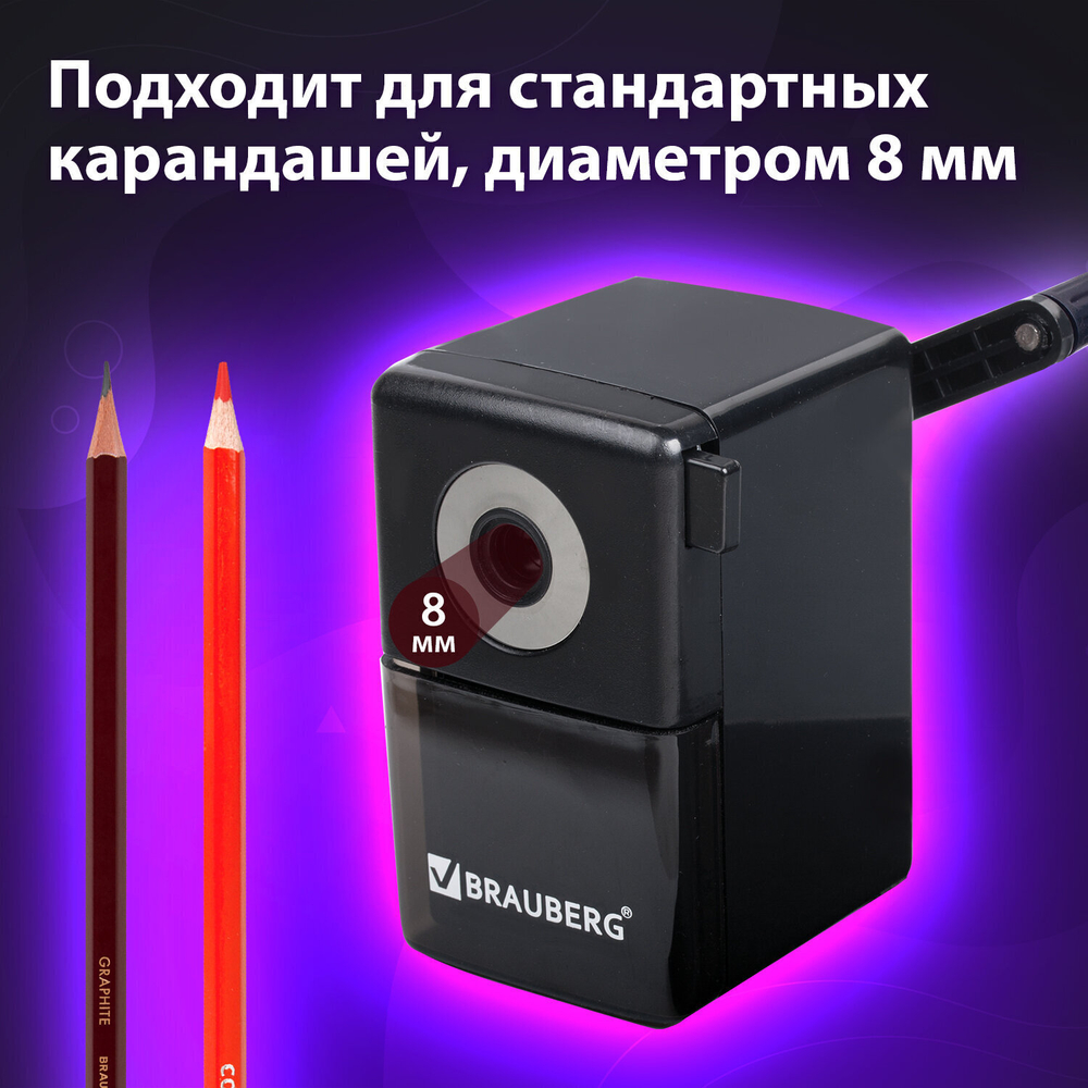 Точилка механическая BRAUBERG "BLACK JACK" крепление к столу металлический механизм цвет чёрный (2 штуки в упаковке)