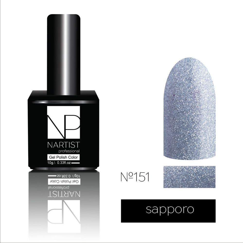 Nartist 151 Sapporo 10g