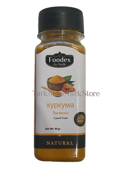 Куркума молотая FOODEX 90 гр