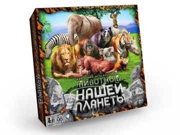 Настольная игра - викторина  «Животные нашей планеты» 224 карты, Danko Toys