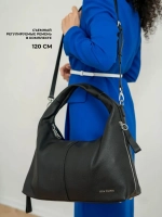 Сумка через плечо большая натуральная кожа