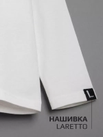 Белый лонгслив оверсайз для школы