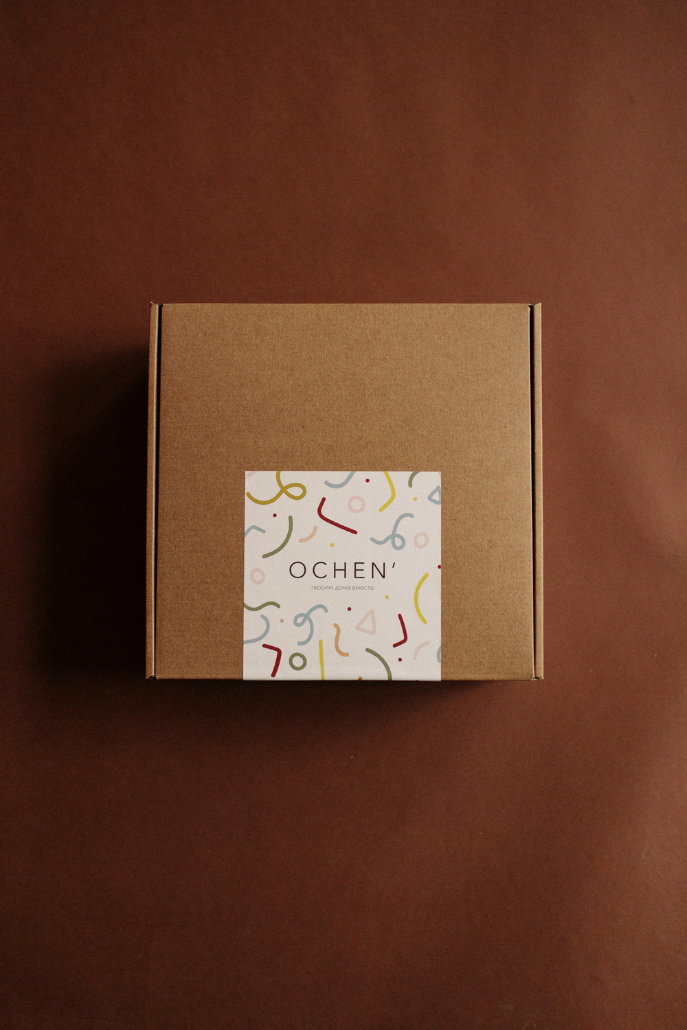 Набор для домашнего творчества "Печенька" / OCHEN` x Veter Shop