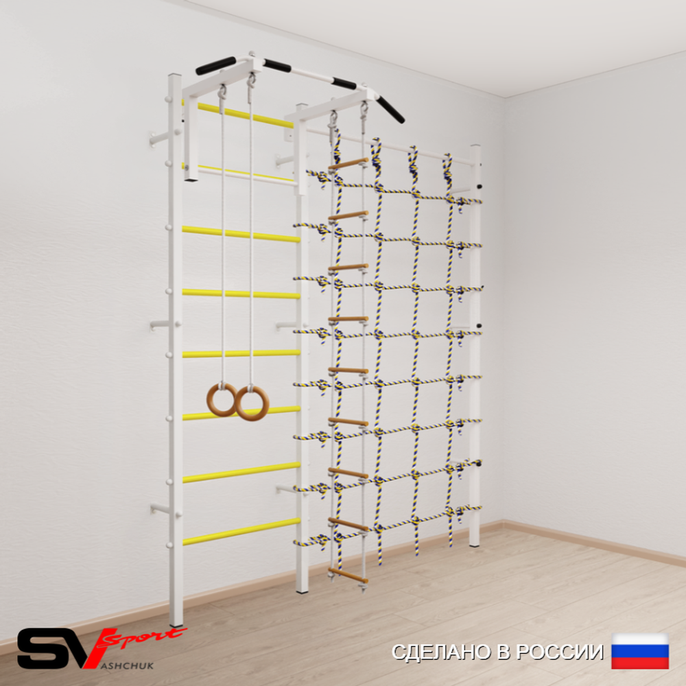 Шведская стенка Sv Sport 5170 (Турник стандарт/Кольца/Лестница/Канатный лаз)