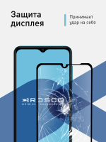 Набор стекол ROSCO для Samsung Galaxy A12;Samsung Galaxy A02;Samsung Galaxy A02s;Samsung Galaxy M12;Samsung Galaxy A12 Nacho;Samsung Galaxy A03 Core;Samsung Galaxy A03 оптом (арт. SS-A12-FSP-GLASS-SET2)