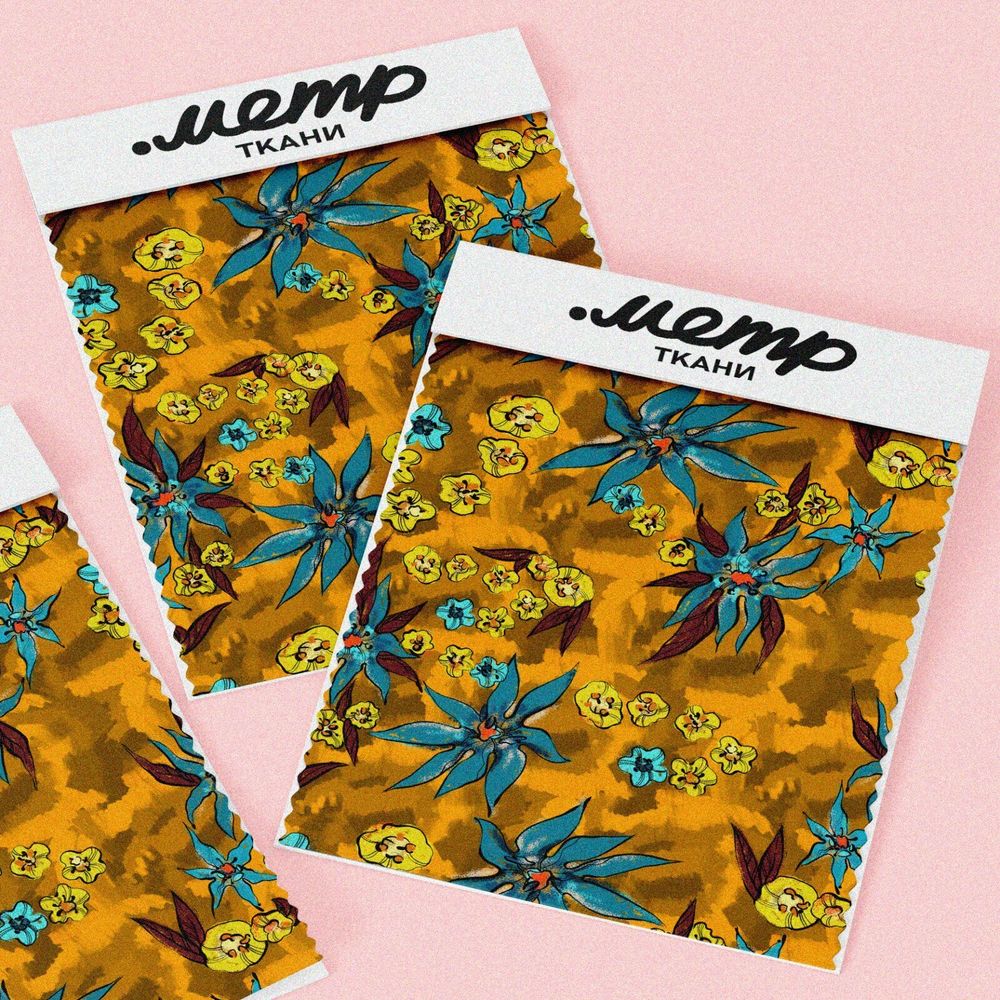 Ткань бифлекс синие и горчичные цветы на жёлтом