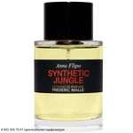 Synthetic Jungle
