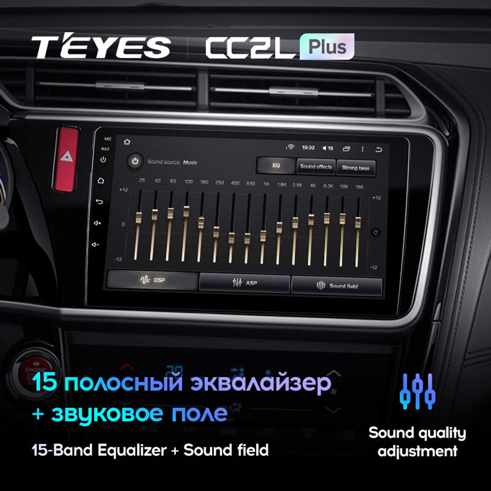 Teyes CC2L Plus 10,2" для Honda City 2014-2017