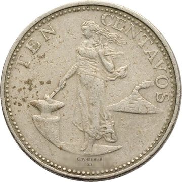10 сентаво 1958-1966 Филиппины