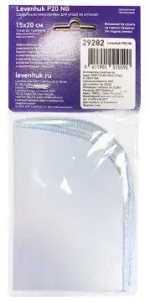 Салфетка для ухода за оптикой Levenhuk P20 NG