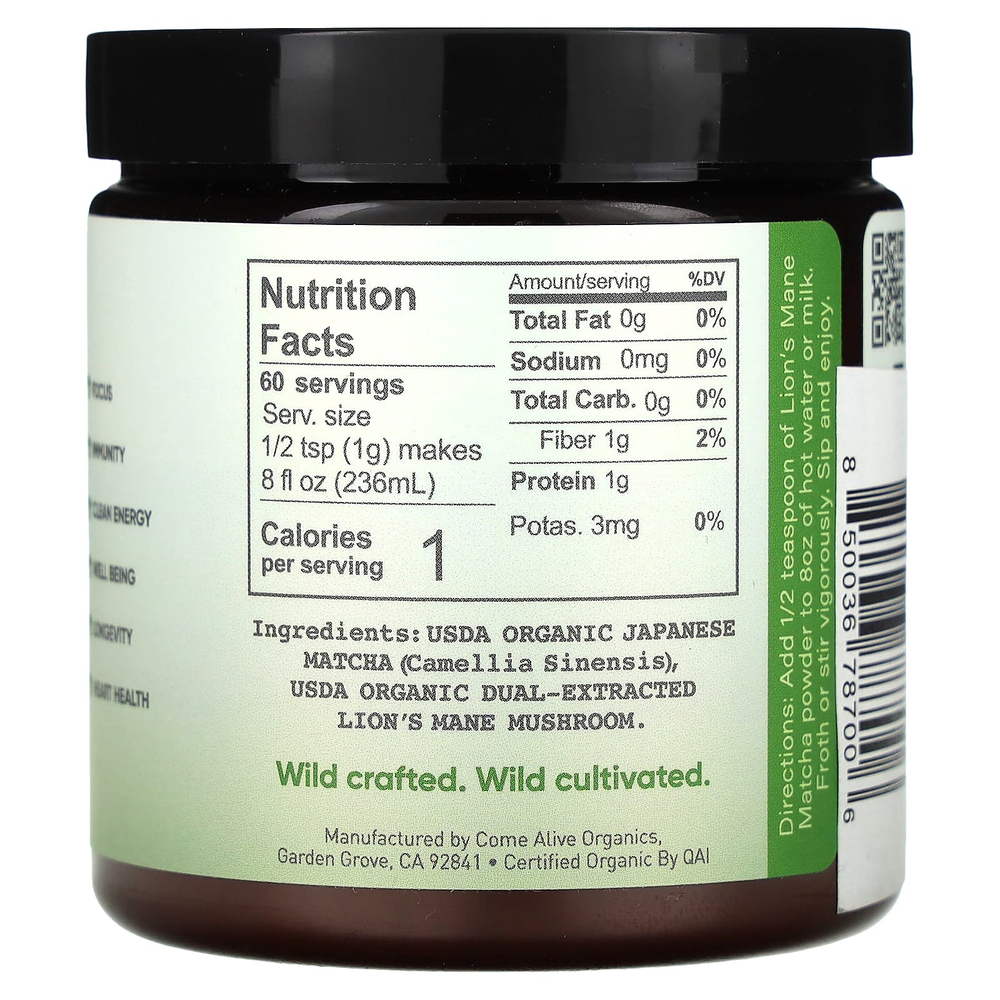 La Republica, ежовик гребенчатый, матча, 60 г (2,12 унции)