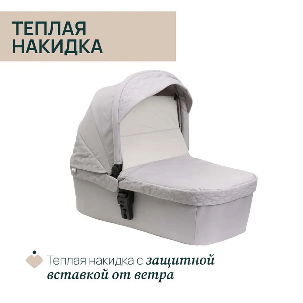 Коляска Chicco Seety 2 в 1 Florence Beige