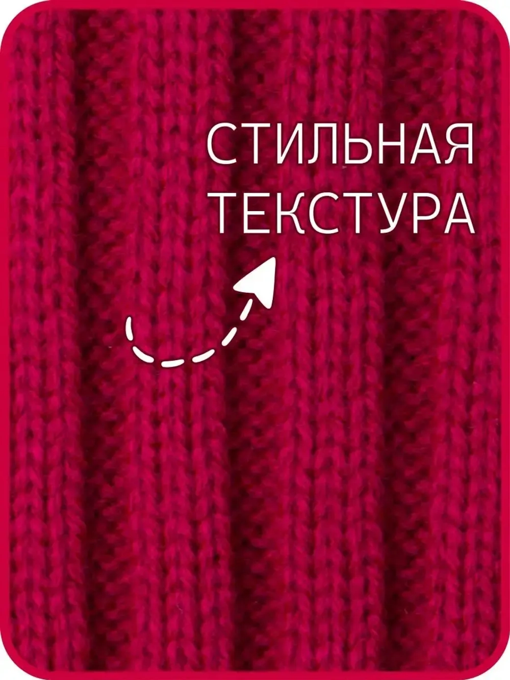 Шапка и снуд для девочки осенние