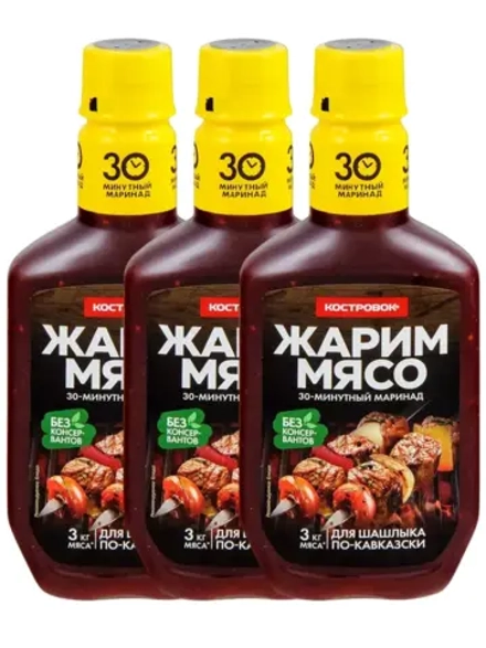 Жарим мясо маринад для Шашлыка по-кавказски 300 г * 3 шт