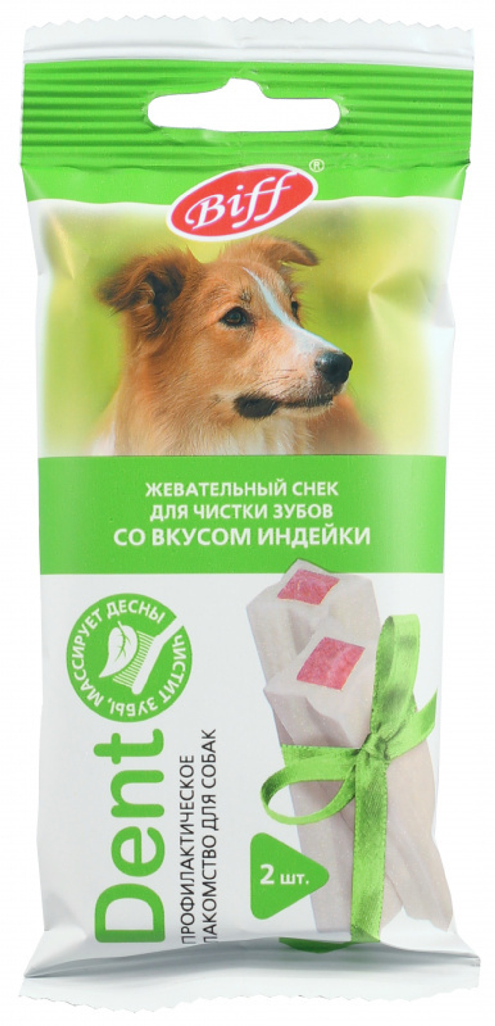 TitBit Жевательный снек Dent для средних собак со вкусом индейки 40 гр.