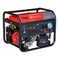 Бензиновый генератор FUBAG BS 8500 A ES