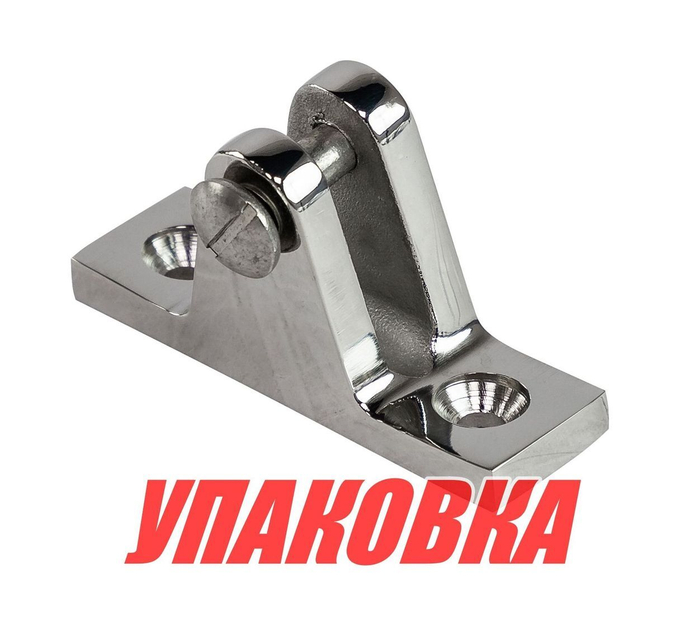 Кронштейн палубный 75 град, с винтовым штифтом, ровное основание, Marine Rocket (упаковка из 10 шт.)