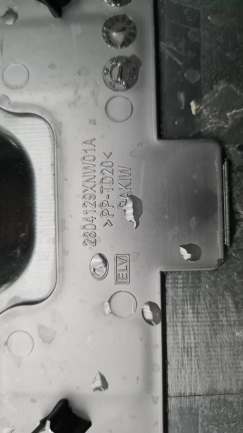 Бампер задний Ora 03 (2023-н.в.)