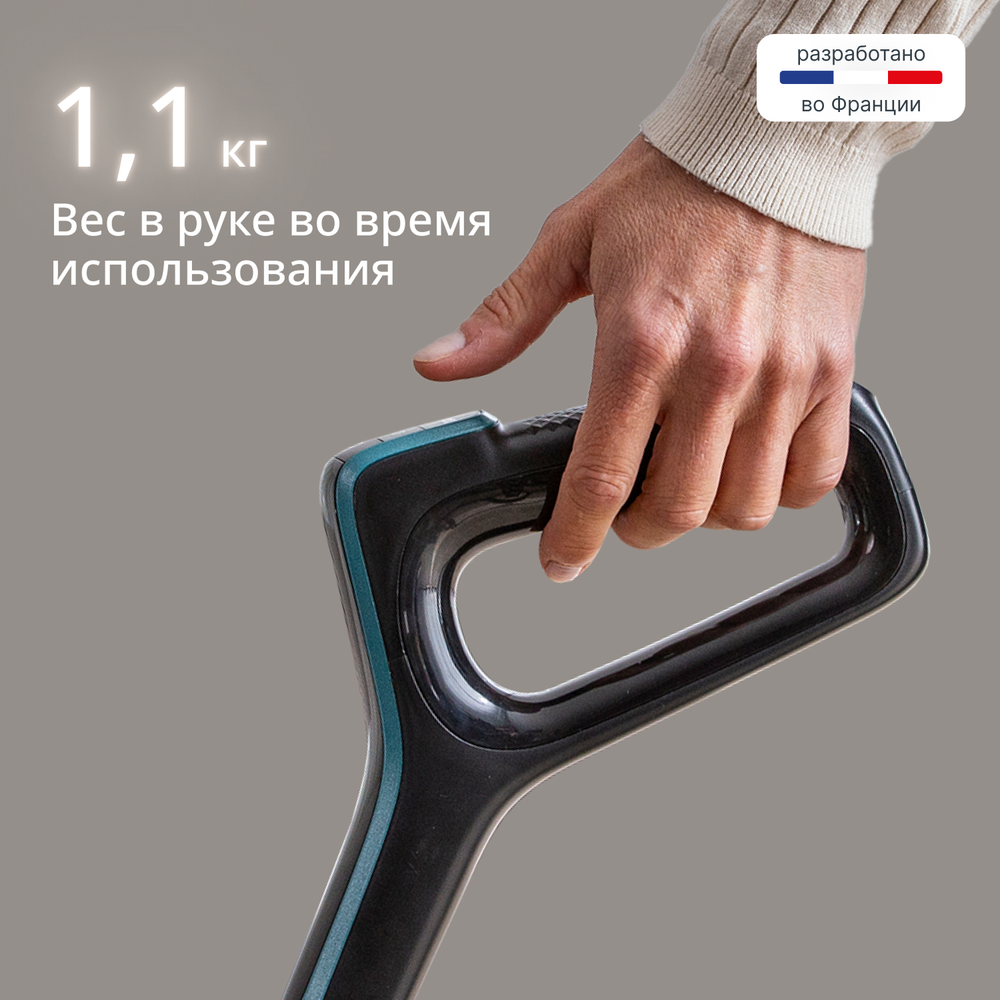 Моющий беспроводной пылесос Tefal X-Clean 5 GF5555F0