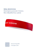 Повязка узкая AURORA, red