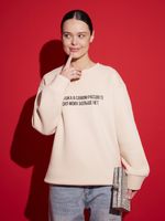 СВИТШОТ ДЕВУШКА В САМОМ РАСЦВЕТЕ PASTEL BEIGE