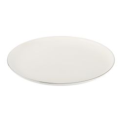 Набор тарелок обеденных Gipfel Platinum 51534 4 предмета