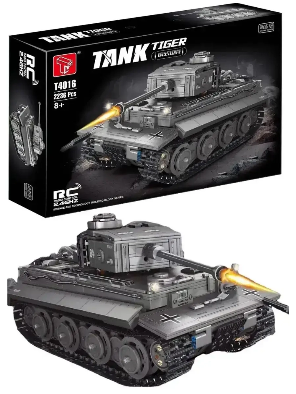 Конструктор немецкий Танк Tiger 2236 дет,Т4016