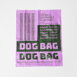 Биоразлагаемые пакеты Mini лаванда, 180 шт. SAVVE