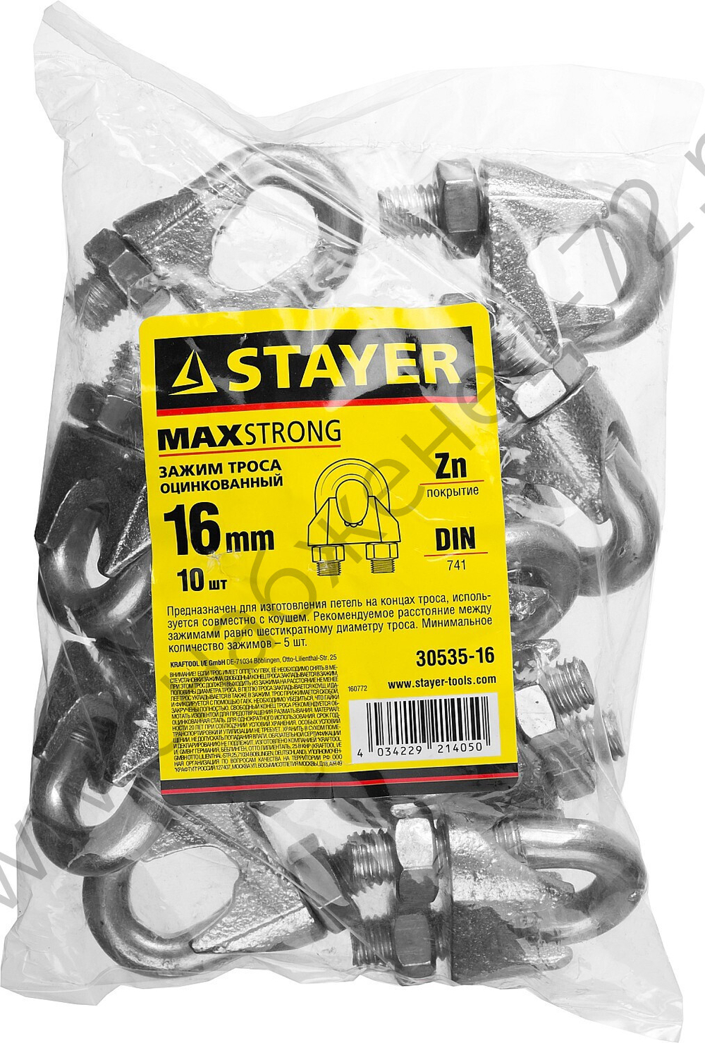 STAYER DIN 741 16 мм, зажим троса, 10 шт (30535-16)
