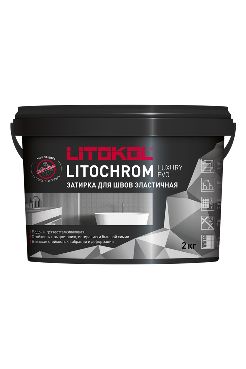 LITOKOL Затирка ЛИТОХРОМ ЛАКШЕРИ ЭВО/LITOCHROM LUXURY EVO 315 св. коричневый 2 кг
