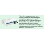 Сканер HP SCANJET ENT FLOW N6600FNW1 (20G08A)