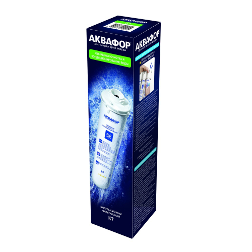Аквафор  Модулей сменных фильтрующий  (16/1шт)