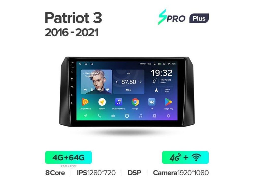 Магнитола Teyes SPRO Plus 4-64 UAZ Patriot 3 2016 — 2021 9.0&quot;