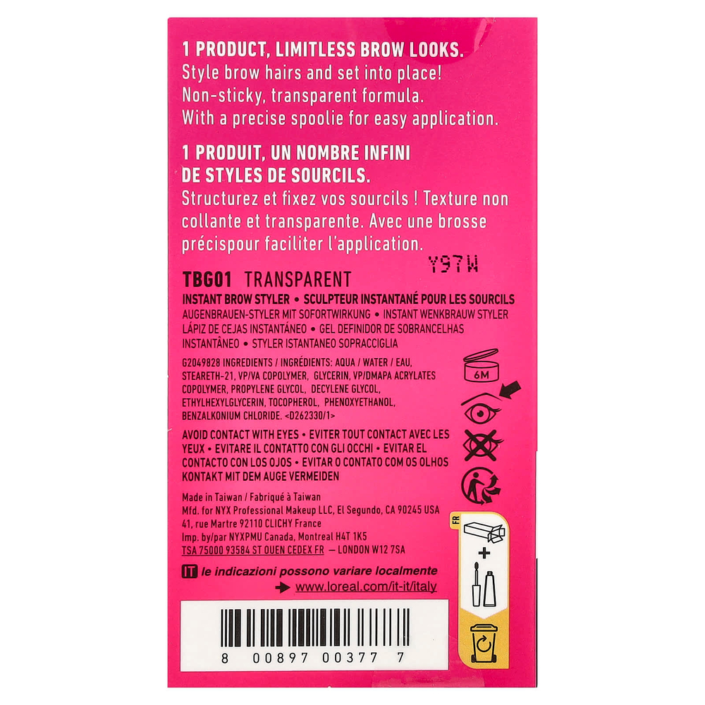 NYX Professional Makeup, The Brow Glue, мгновенная укладка для бровей, 01 прозрачный / прозрачный, 5 г (0,17 унции)