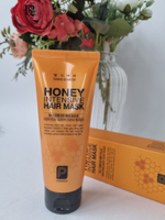 Маска для ослабленных и поврежденных волос Honey intensive 150 мл