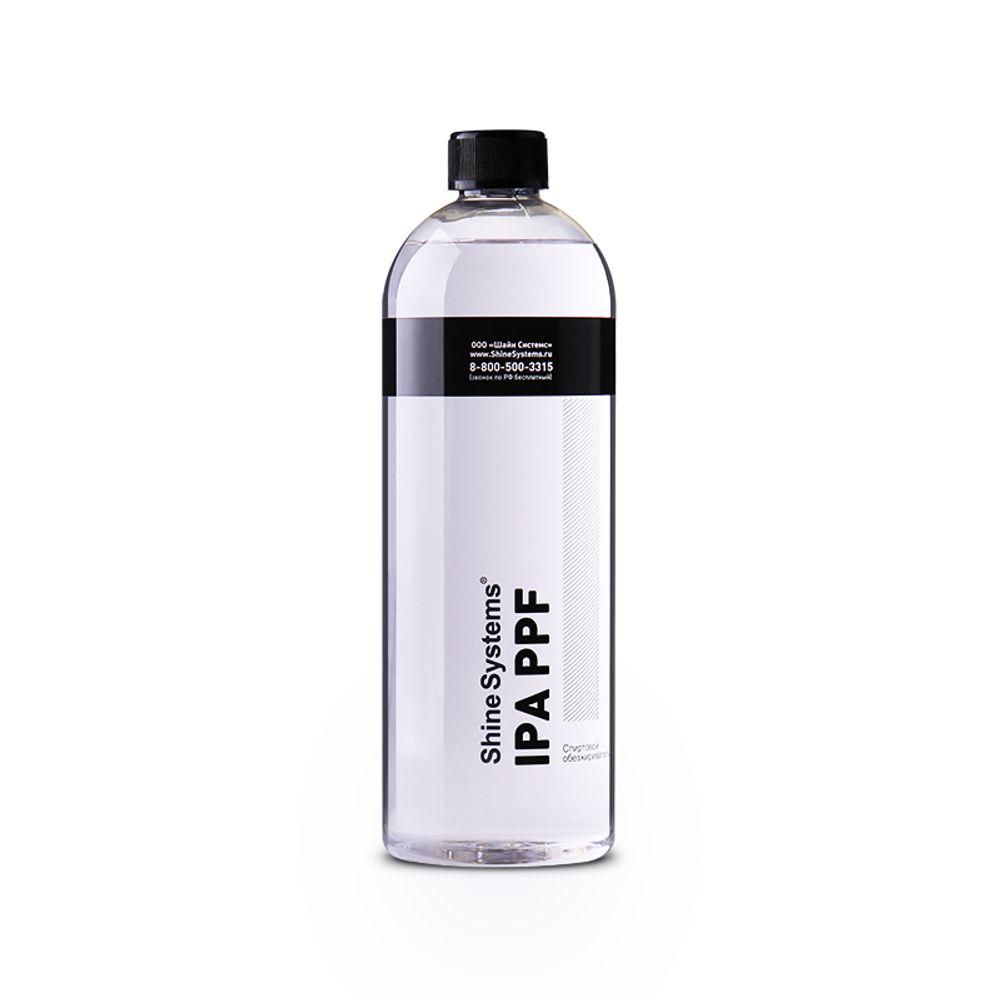 Shine Systems IPA PPF- спиртовой обезжириватель 750мл Shine Systems IPA PPF- спиртовой обезжириватель 750мл