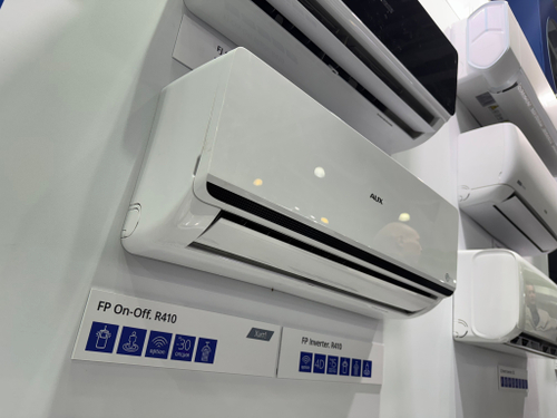 Настенная сплит-система AUX ASW-H12A4/FP-R1 + AS-H12A4/FP-R1, белый