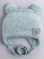 Шапка для мальчика осенняя с завязками и помпонами