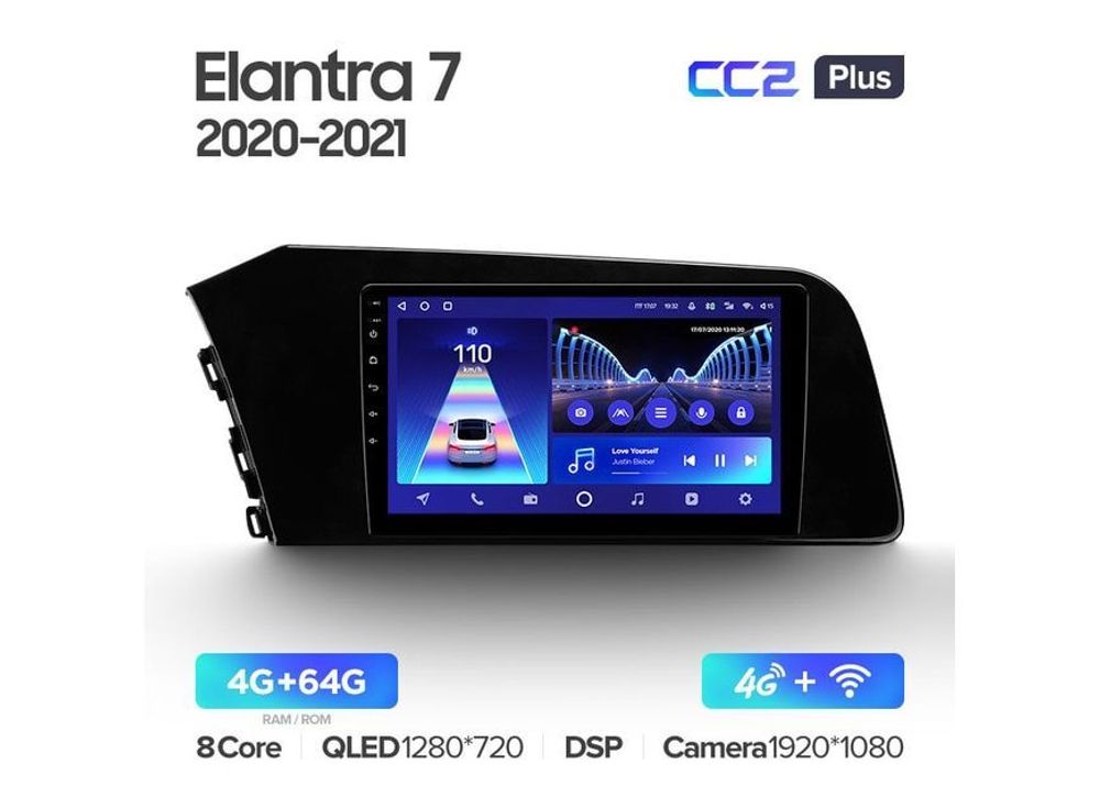 Магнитола Teyes CC2 Plus 4-64 Hyundai Elantra VII CN7 2020 — 2021 9.0&quot;